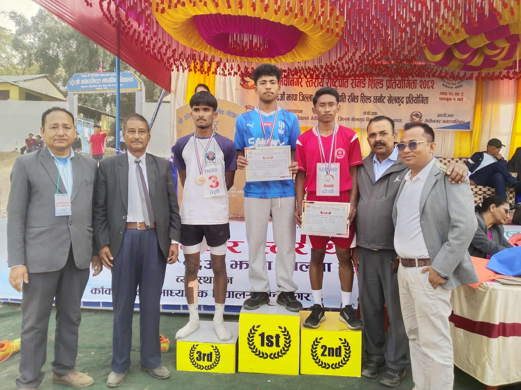 सुरुभयो रनिङ शिल्ड: यी हुन् पहिलो दिनका विजेता