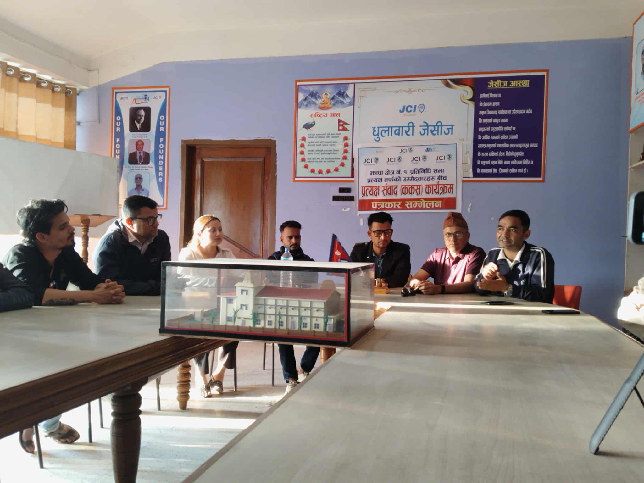 झापा १ का उमेदवारसँग प्रत्यक्ष संवाद चलाउँदै जेसीज