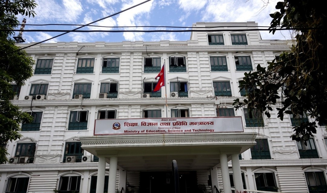 शिक्षा मन्त्रीका चार निर्देशन