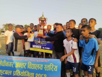 इष्ट होराइजन बन्यो च्याम्पियन