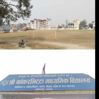 बुधबारबाट मेचीनगरमा राष्ट्रपति रनिङशिल्ड सुरु हुँदै 