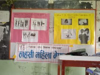 आत्महत्या विरुद्ध सचेतना