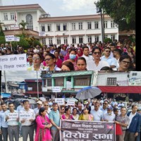 मेचीनगरमा शिक्षकको एकैबोली : शिक्षक कुट्न पाईँदैन, पुरानो ऐन चाहिँदैन