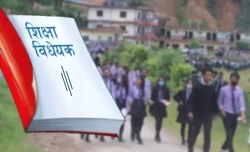 शिक्षा ऐन तत्काल जारी हुने सम्भावना न्यून 