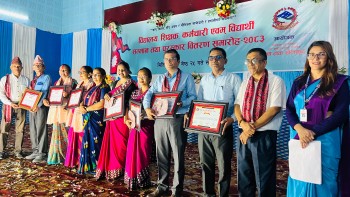 मेचीनगरले गर्यो विद्यार्थी, शिक्षक तथा कर्मचारी सम्मान