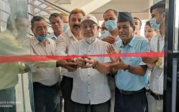 आधुनिक साकोसको सेवा अब पाँच ठाउँबाट