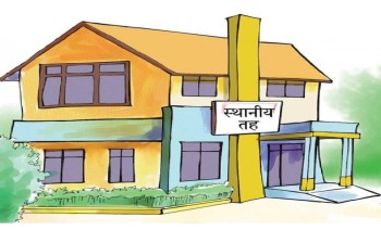 प्रमुख प्रशासकीय अधिकृतलाई २ वर्ष सरुवा नगर्न प्रस्ताव