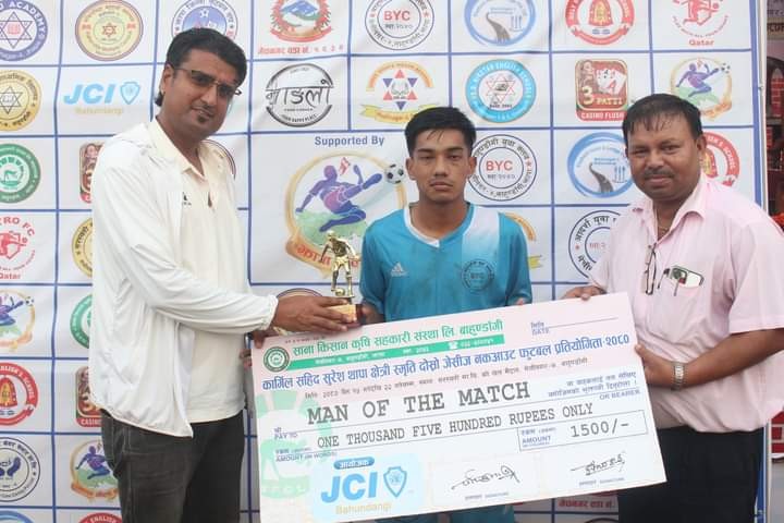 जेसीज गोल्डकपमा रोलिङ क्लब धुलाबारी र काँकरभिट्टा ट्रेनिङ सेन्टर भिड्दै