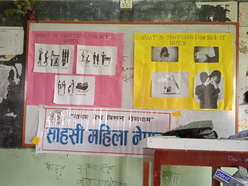आत्महत्या विरुद्ध सचेतना