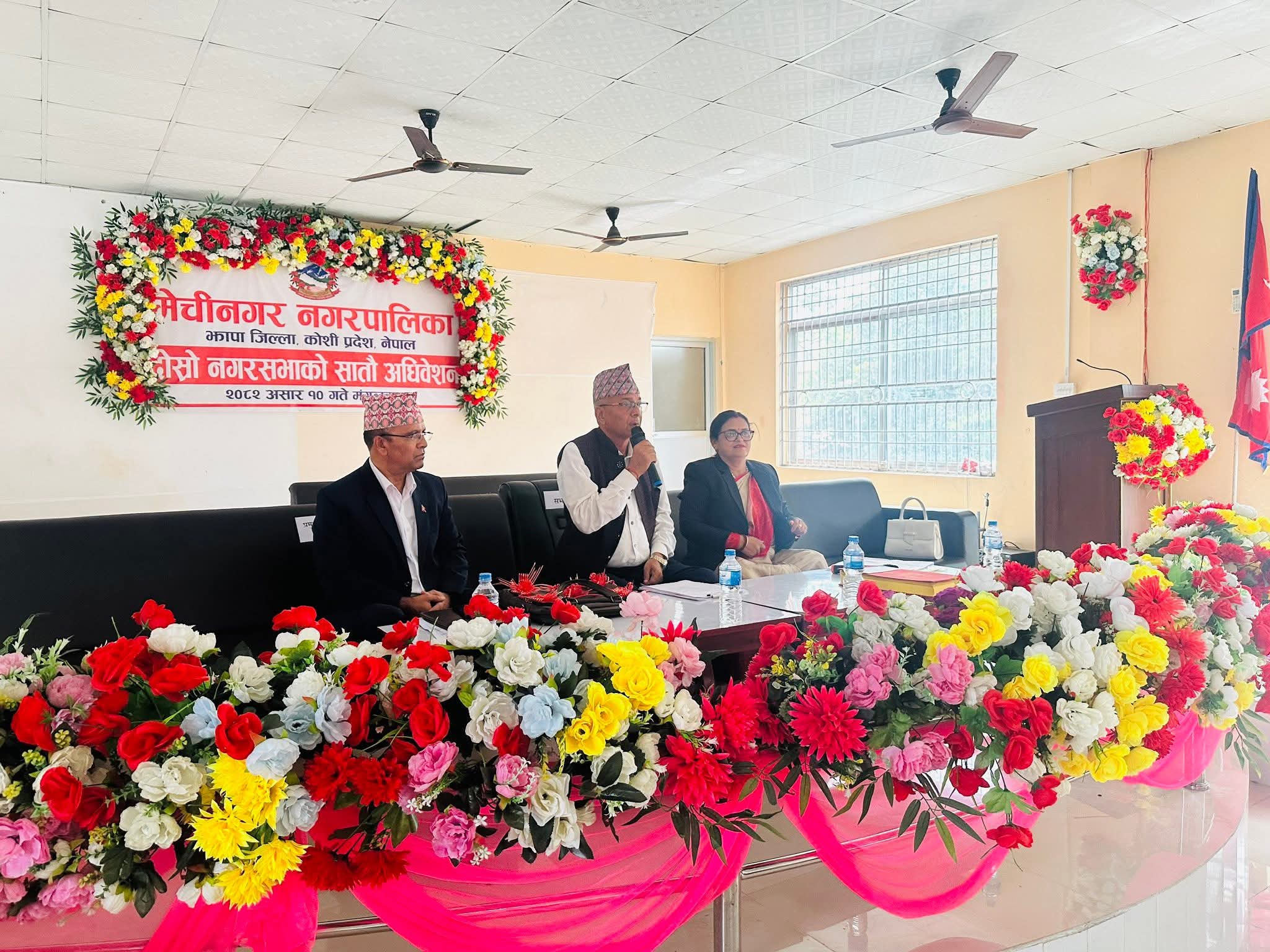 मेचीनगरको शिक्षा नीति: निजी शैक्षिक संस्थासँग सहकार्य